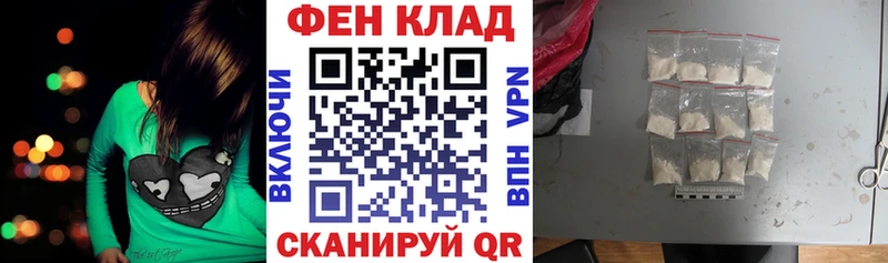 Амфетамин 97%  Вязьма 
