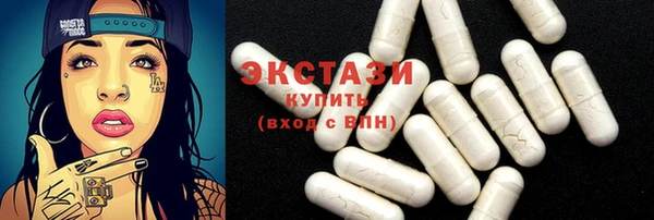 дживик Верея