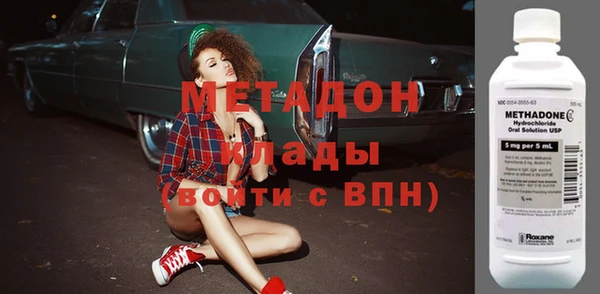 дживик Верея