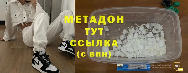прущие грибы Верхнеуральск
