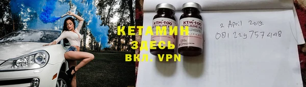 прущие грибы Верхнеуральск