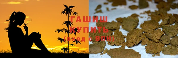 дживик Верея