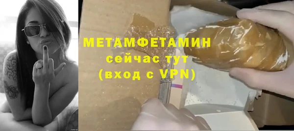 хмурый Верхний Тагил