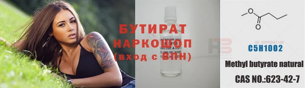 дживик Верея