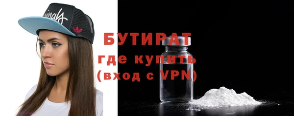 хмурый Верхний Тагил