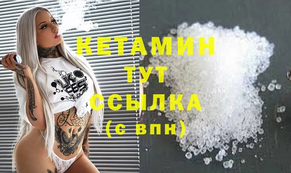 прущие грибы Верхнеуральск