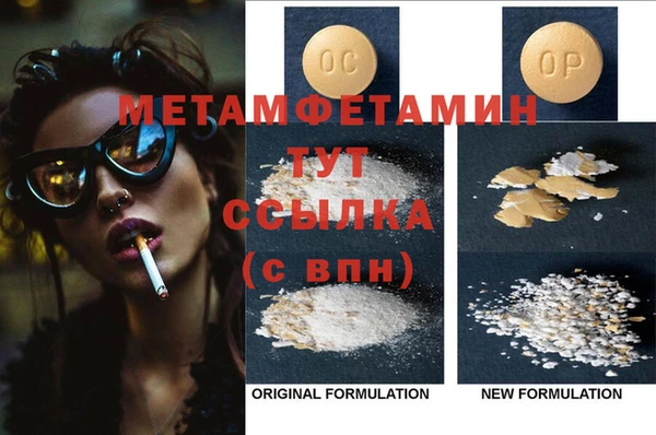 ешки Остров