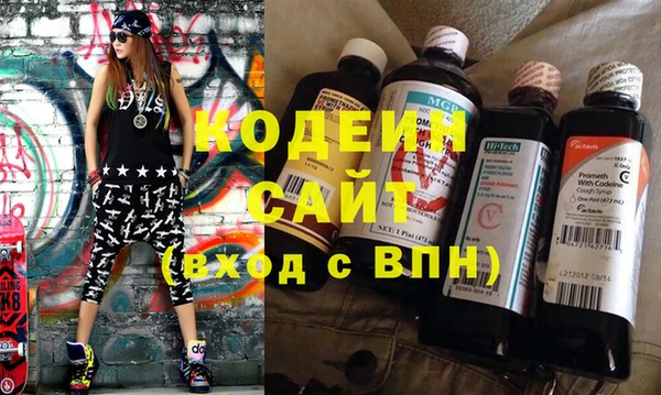 прущие грибы Верхнеуральск