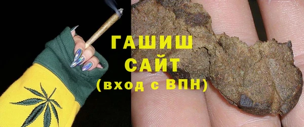 ешки Остров