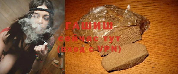 хмурый Верхний Тагил