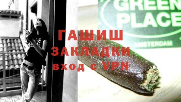 хмурый Верхний Тагил