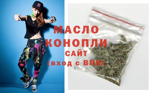 дживик Верея