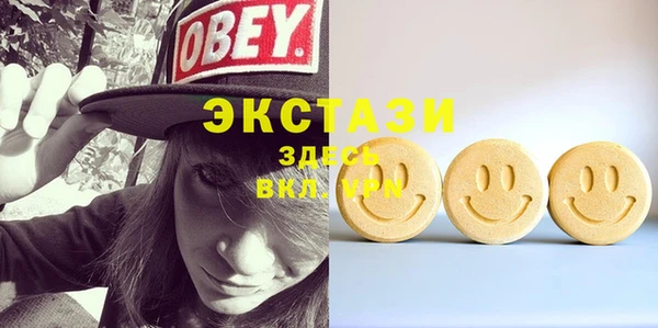 дживик Верея
