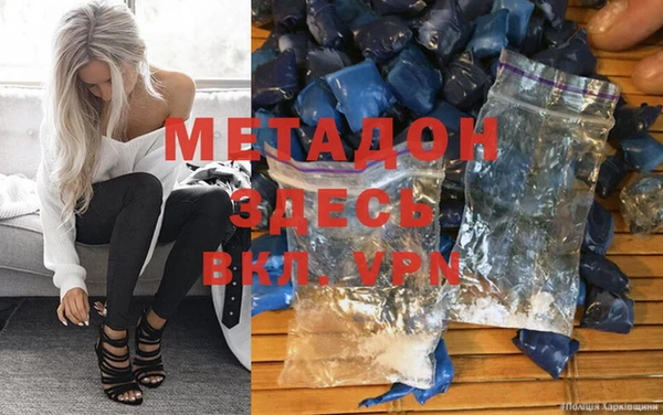 дживик Верея